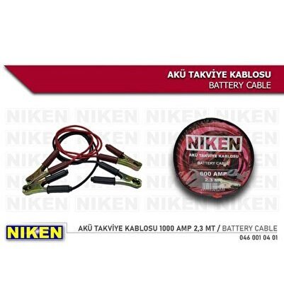 AKÜ TAKVİYE KABLOSU 1000 AMP 2.3 MT