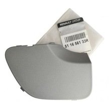 Dacia Duster 2 Arka Çeki Demir Kapagi Gri 511656133R 526199551