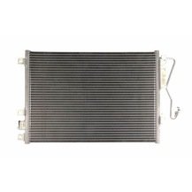 Clio 2 1.5 Dci Klima Radyatörü 8200106950