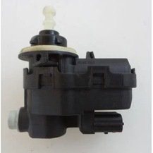 Renault Megane 4  Far Ayar Motoru 260567357R -