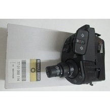 Clio 3 Silecek Kumanda Kolu 8201590631 - 7701068113