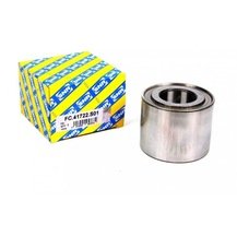 Laguna 2 Arka Aks Bilyasi Rulmani 8200655249 463538574