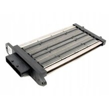 Renault Laguna 3 Kalorifer Rezistansı 285260003R