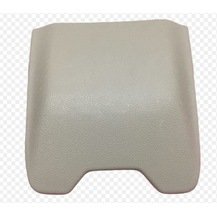 Renault Megane 4 Sigorta Kutu Kapağı Bej 243223353R