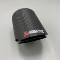 Üniversal Karbon Akrapovic Egzoz Ucu Açılı Çıkış 76x125 020-013