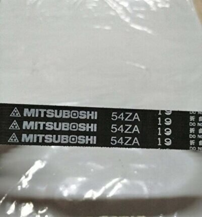 Doğan Şahın Kartal Murat 131/serçe Triğer Kayışı Mıtsuboshı