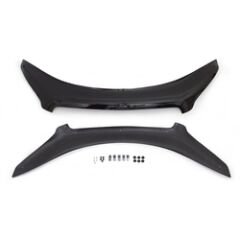 1721837159179408_min.jpeg Nissan Qashqai 2010-2014 Kaput Rüzgarlığı - Görsel 1