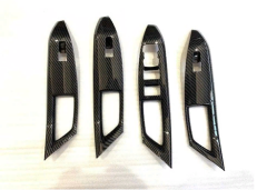 1722573894464225_min.png Ford Focus Uyumlu Yedek Parça 2019+ Kapı Kolçak Kaplama Karbon(abs) - Görsel 1