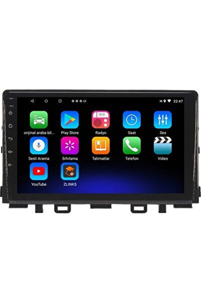 1_org_zoom-17689.jpg Kia Rio (2017-2021) Android 12 Carplay Navigasyon Multimedya - 2GB Ram 32GB HDD - Görsel 1