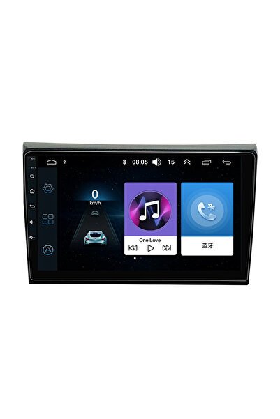 1_org_zoom-19007.jpg Fiat Bravo Android 12 Uyumlu Carplay Navigasyon Multimedya - 8GB Ram 128GB HDD - Görsel 1