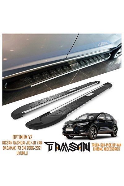 1_org_zoom-19099.jpg NISSAN QASHQAI J10/J11 OPTIMUM V2 MODEL YAN BASAMAK GRİ 173 CM 2006-2021 UYUMLU - Görsel 1