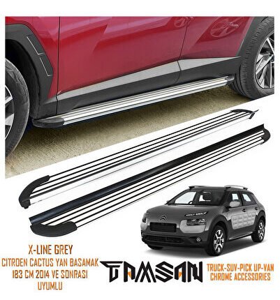 CITROEN CACTUS X-LINE MODEL YAN BASAMAK GRI 183 CM 2014 VE SONRASI UYUMLU