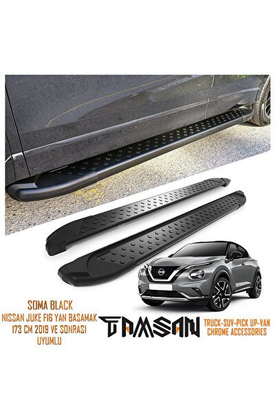 1_org_zoom-28371.jpg NISSAN JUKE F16 SOMA MODEL YAN BASAMAK SİYAH 173 CM 2019 VE SONRASI UYUMLU - Görsel 1