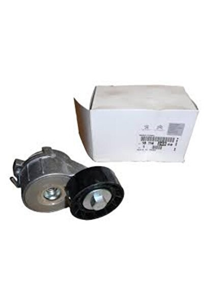 1_org_zoom-29022.jpg FIAT 1611424880 V KAYIS GERGISI KOMPLE 1611424880 - Görsel 1