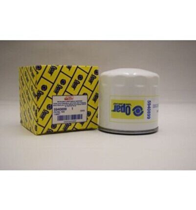 131 Yağ Fıat M131 1600 Uyumlu Yag Fılıtresı - 5940899