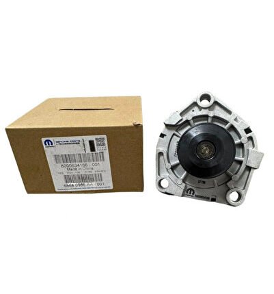 6000634166 Devirdaim 1.6 Mjet Fiat Egea Doblo Linea 500 Bravo