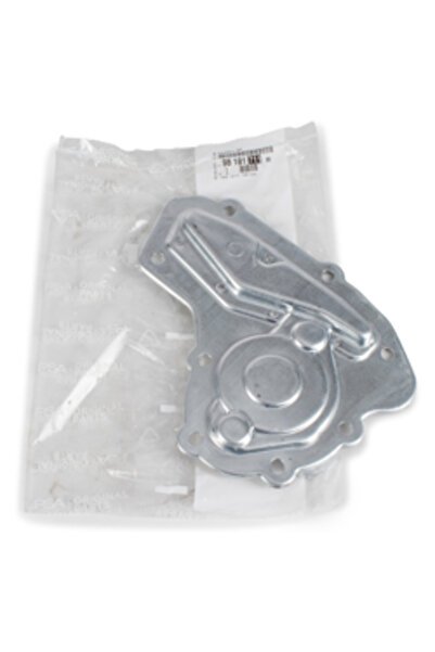 1_org_zoom-30509.jpg FIAT 9818171180 SANZUMAN ARKA KAPAGI 9818171180 - Görsel 1