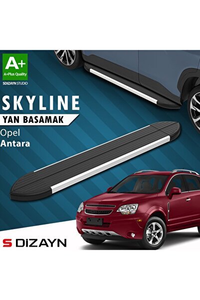 1_org_zoom-40142.jpg S-Dizayn Opel Antara Skyline Aluminyum Yan Basamak 183 Cm 2006-2015 A+ Kalite - Görsel 1