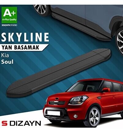 S-Dizayn Kia Soul Skyline Siyah Yan Basamak 173 Cm 2009-2014 A+ Kalite