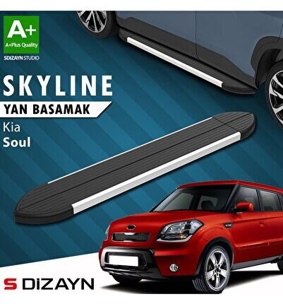 S-Dizayn Kia Soul Skyline Aluminyum Yan Basamak 173 Cm 2009-2014 A+ Kalite