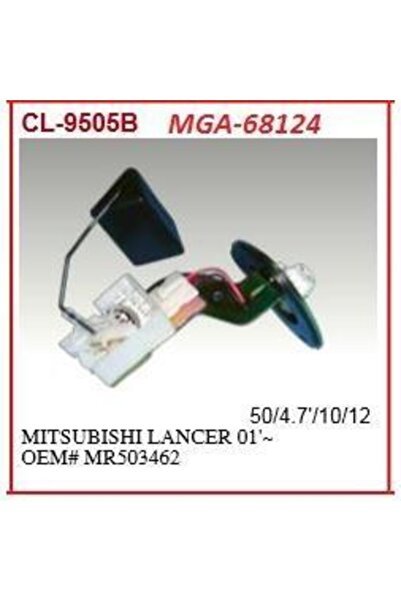1_org_zoom-43806.jpg Nissan Micra 2016-2019 Oto Paspas Profesyonel 4d (gri) - Görsel 1