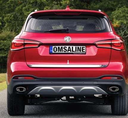 OMSA MG HS-EHS Krom Bagaj Çıtası 2022 ve Sonrası